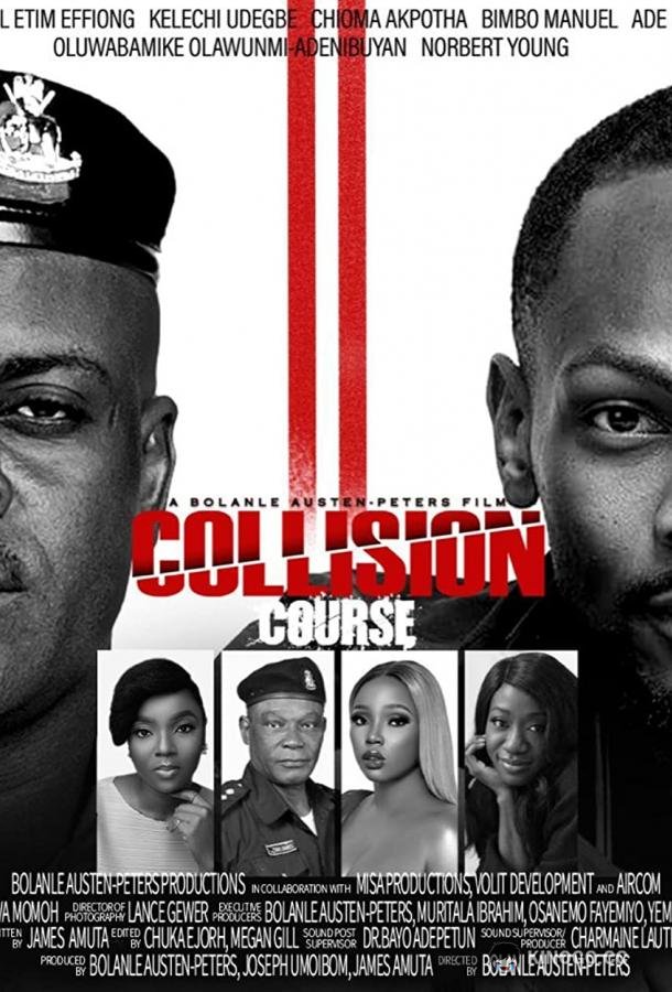 Столкновение Collision Course (2021)