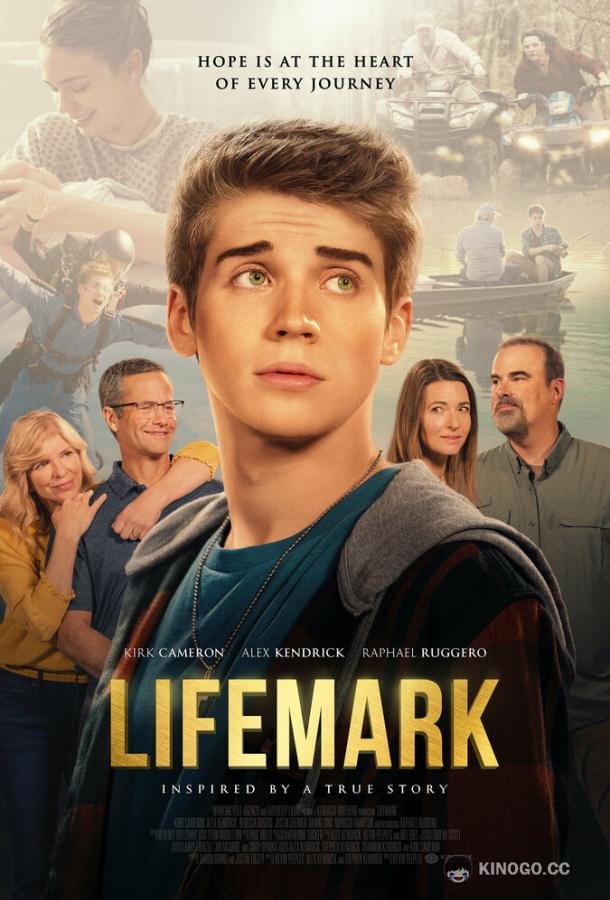 Знак жизни Lifemark (2022)