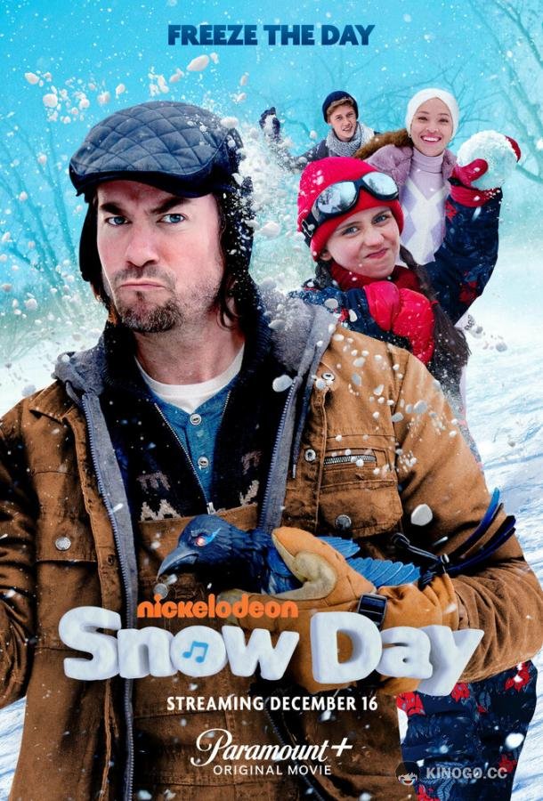 Снежный день Snow Day (2022)