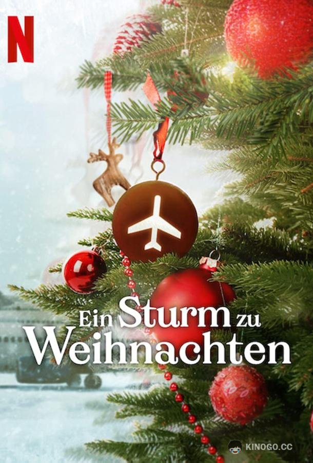 Рождественская буря A Storm for Christmas (2022)