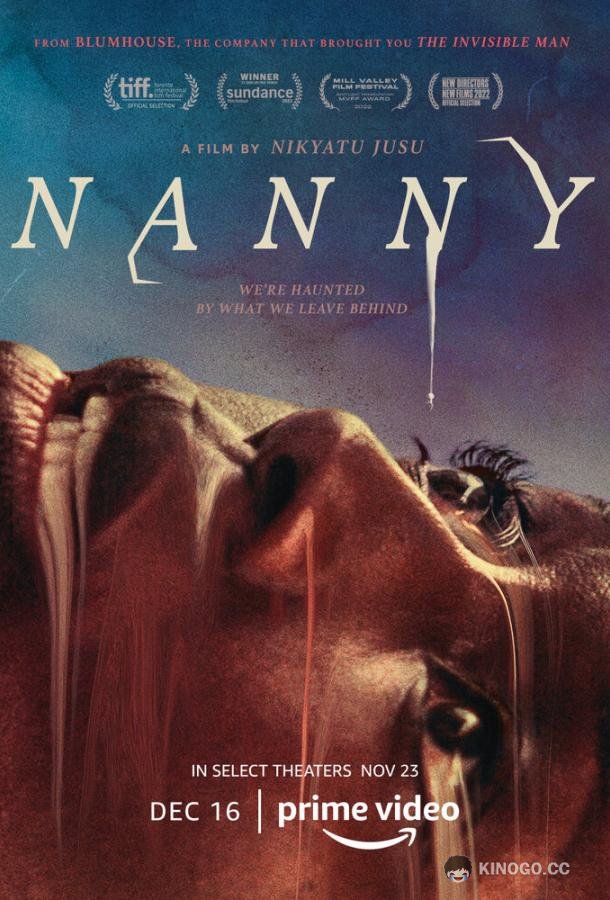 Няня Nanny (2022)