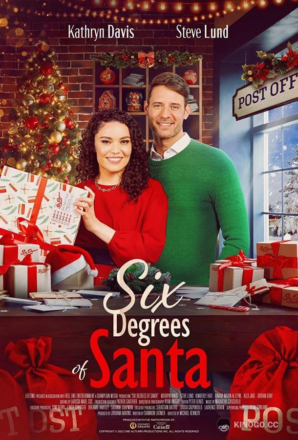 Шесть ступеней Санты Six Degrees of Santa (2022)