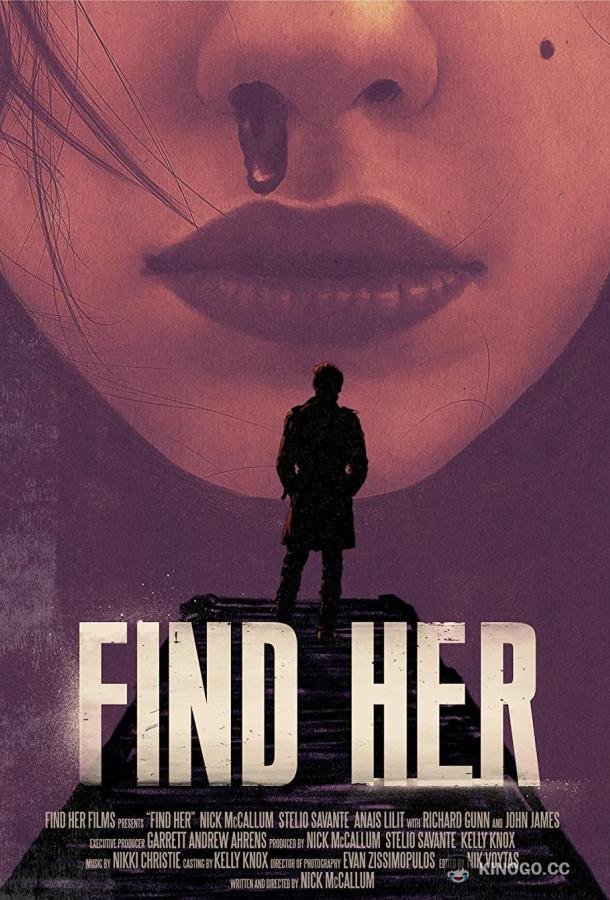 Найти её Find Her (2022)