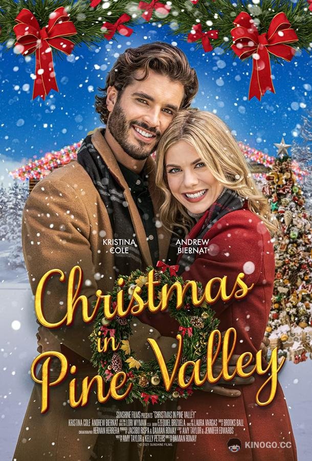 Рождество в Пайн Вэлли Christmas in Pine Valley (2022)