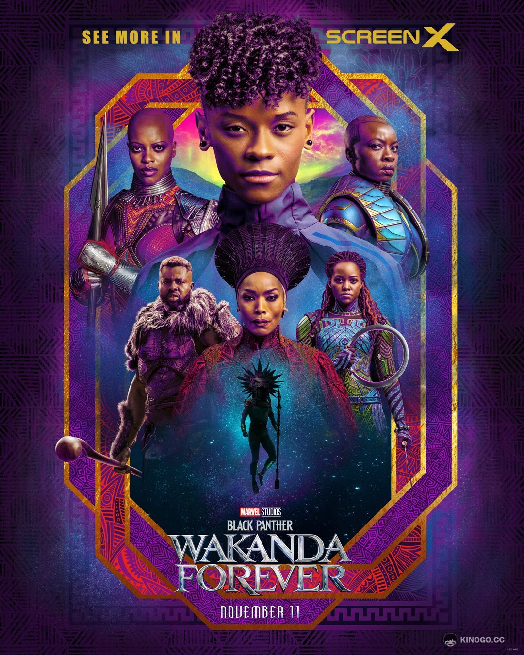 Чёрная Пантера 2: Ваканда навсегда Black Panther: Wakanda Forever (2022)
