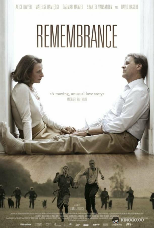 Потерянное время Die verlorene Zeit (2011)