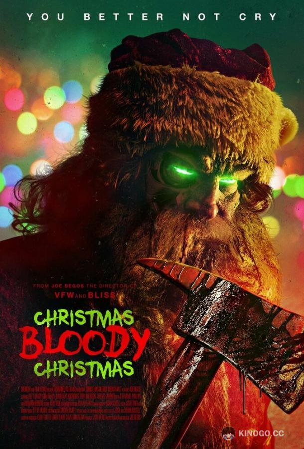 Кровавое Рождество Christmas Bloody Christmas (2022)