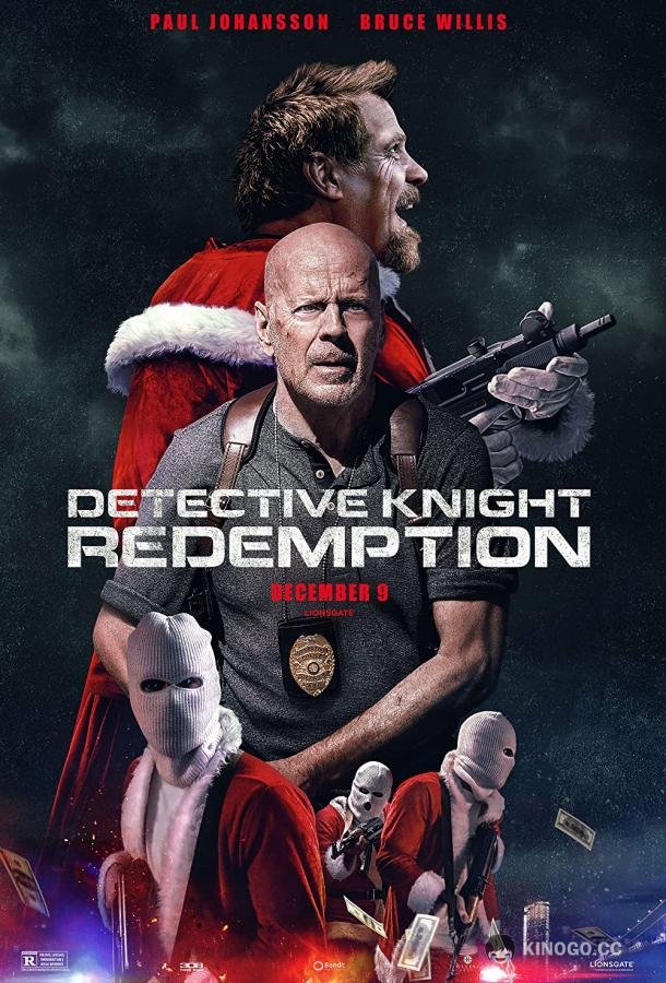 Детектив Найт: Искупление Detective Knight: Redemption (2022)