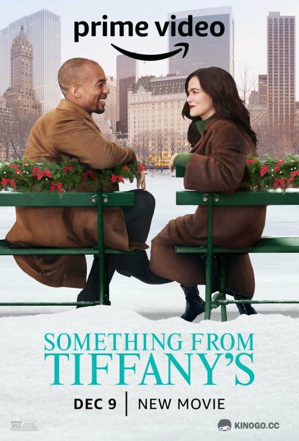 Что-то от Тиффани Something from Tiffany's (2022)
