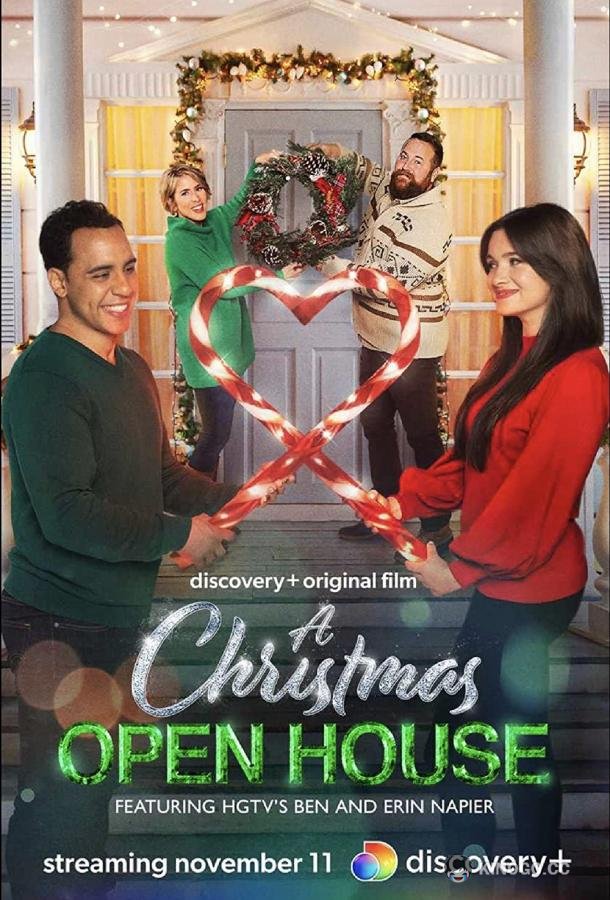 Дом на Рождество A Christmas Open House (2022)