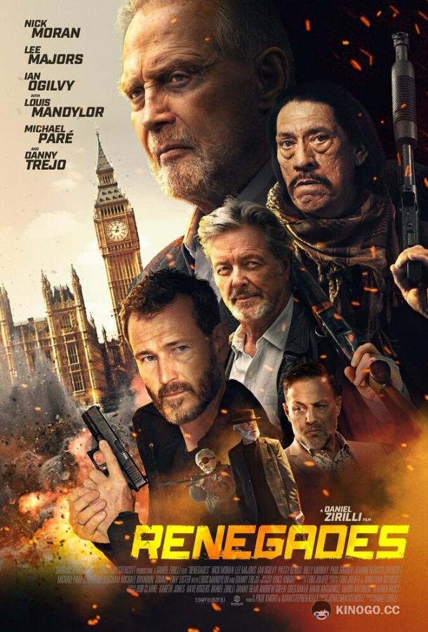Ветеран Renegades (2022)
