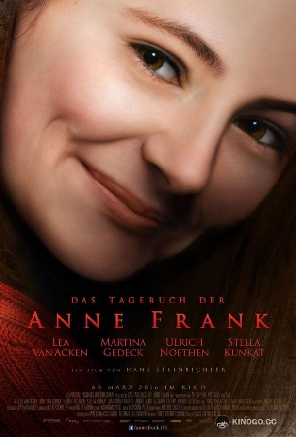 Дневник Анны Франк Das Tagebuch der Anne Frank (2015)