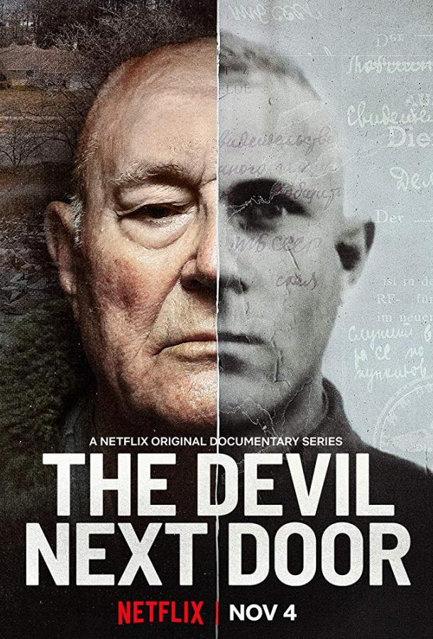 Дьявол по соседству The Devil Next Door (2019)