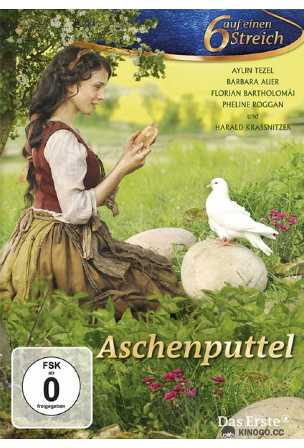 Золушка Aschenputtel (2011)