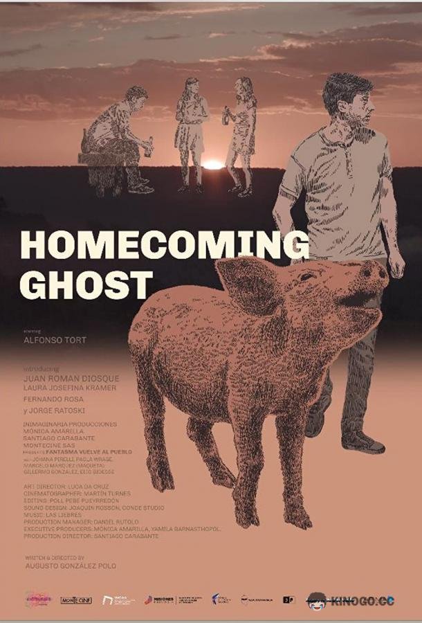 Призрак возвращается домой Fantasma vuelve al pueblo (2021)
