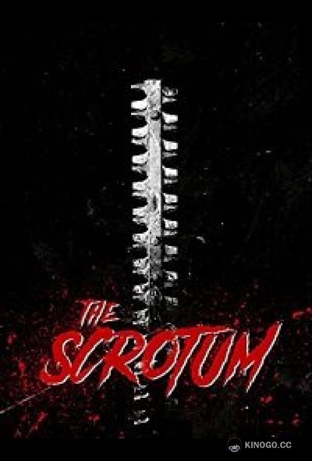 Мошонка: Фильм второй Scrotum: The Second One (2019)