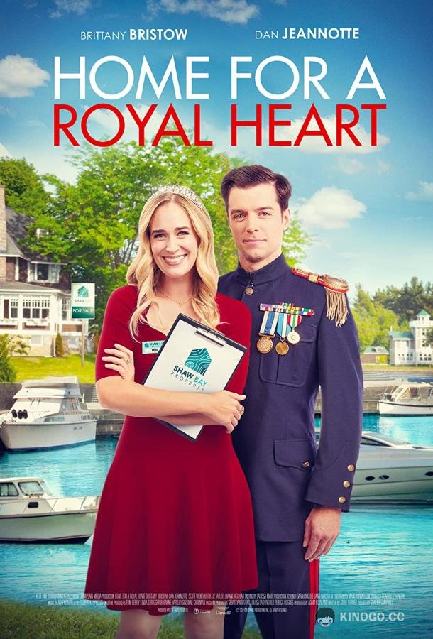 Дом для королевского сердца Home for a Royal Heart (2022)