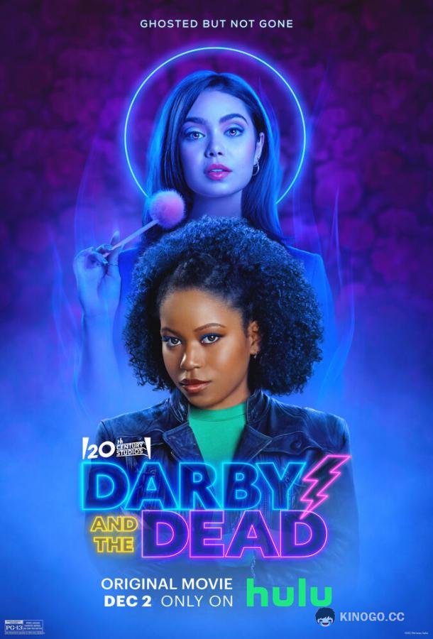 Дарби и мертвецы Darby and the Dead (2022)