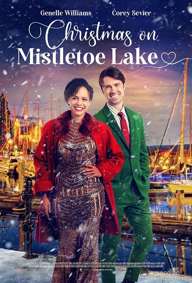 Рождество на Озере Омелы Christmas on Mistletoe Lake (2022)