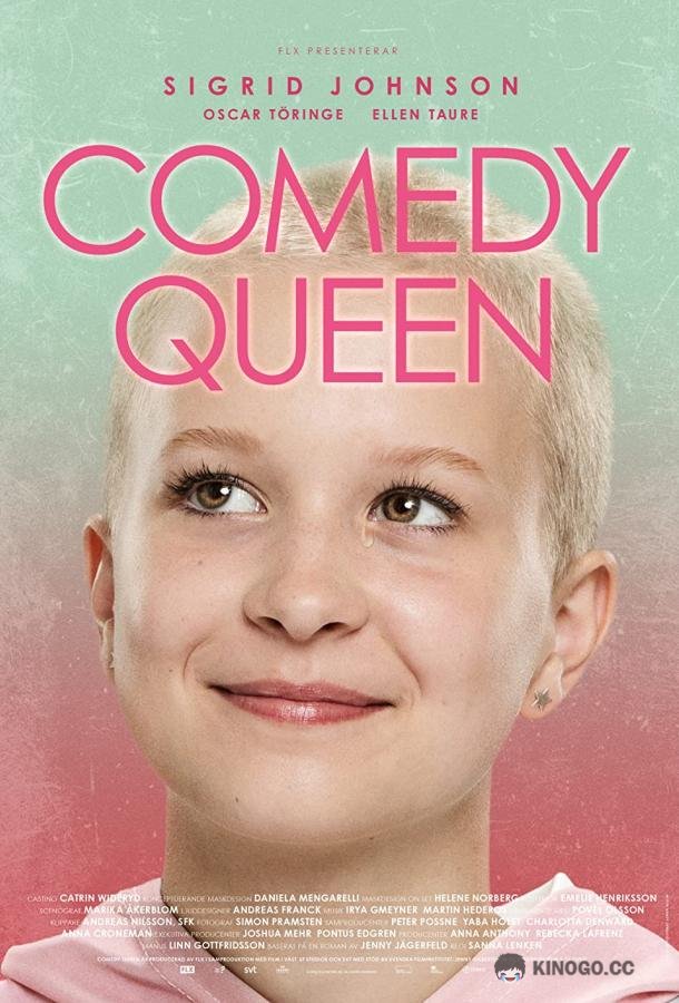 Королева комедии Comedy Queen (2022)