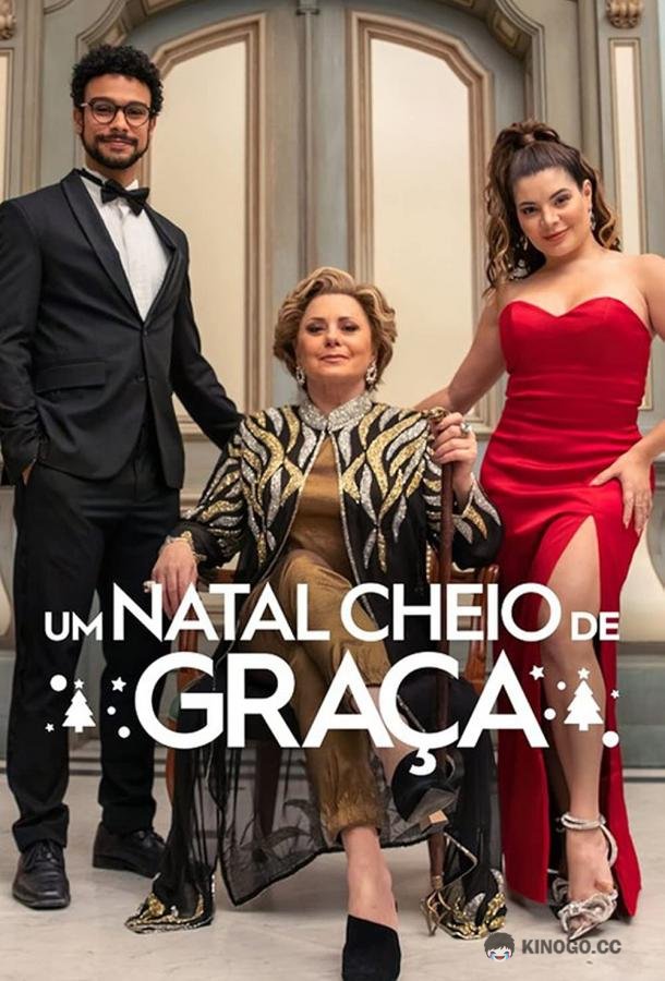 Рождество, полное благодати Um Natal Cheio de Graça (2022)