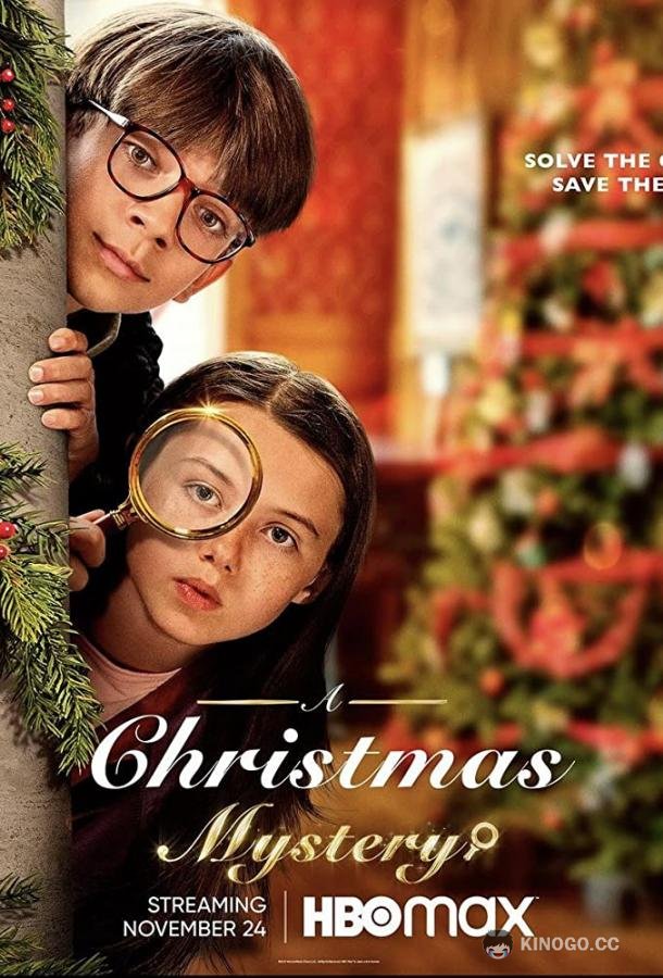 Рождественская тайна A Christmas Mystery (2022)
