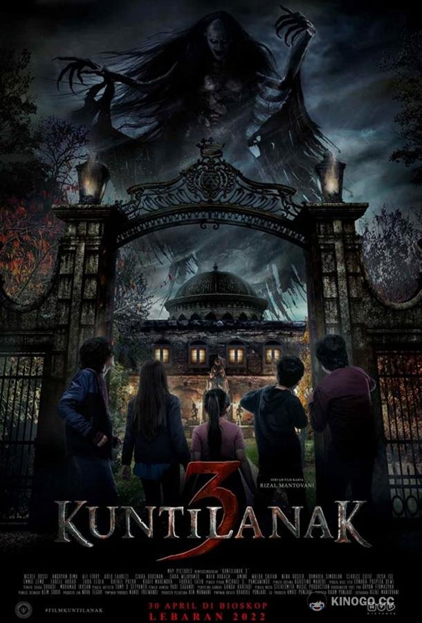 Кунтиланак 3 Kuntilanak 3 (2022)