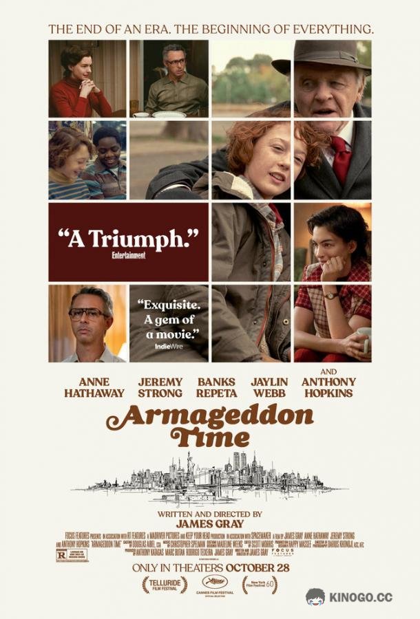 Время Армагеддона Armageddon Time (2022)