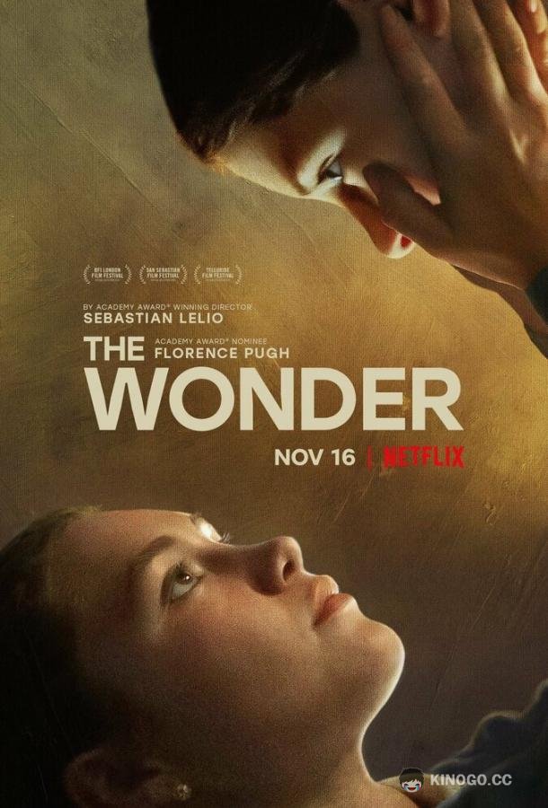 Чудо The Wonder (2022)
