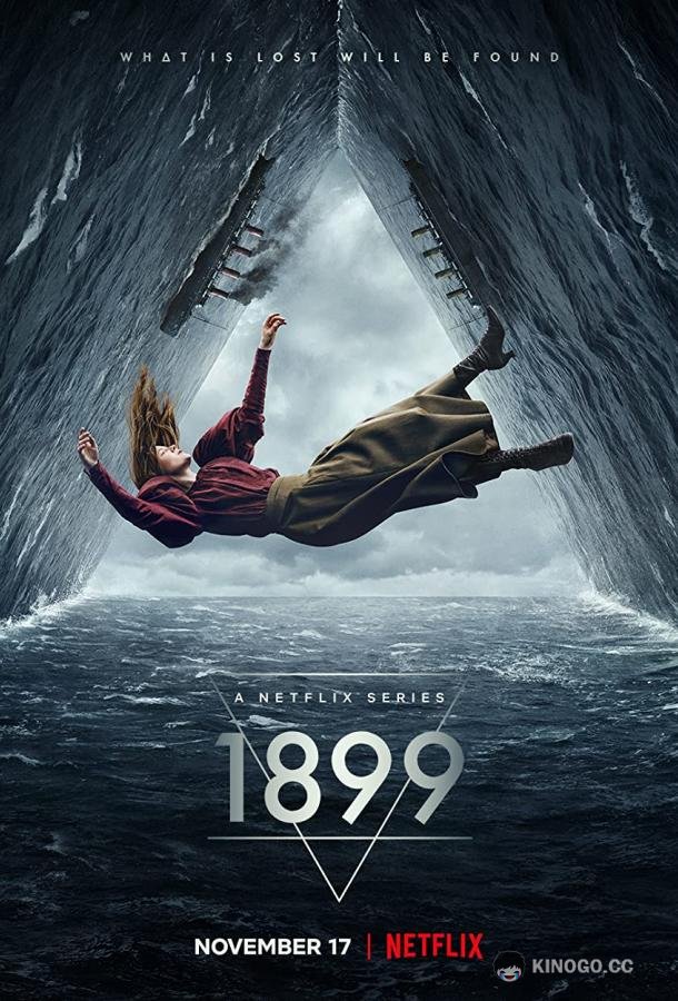 1899 1899 (2022)
