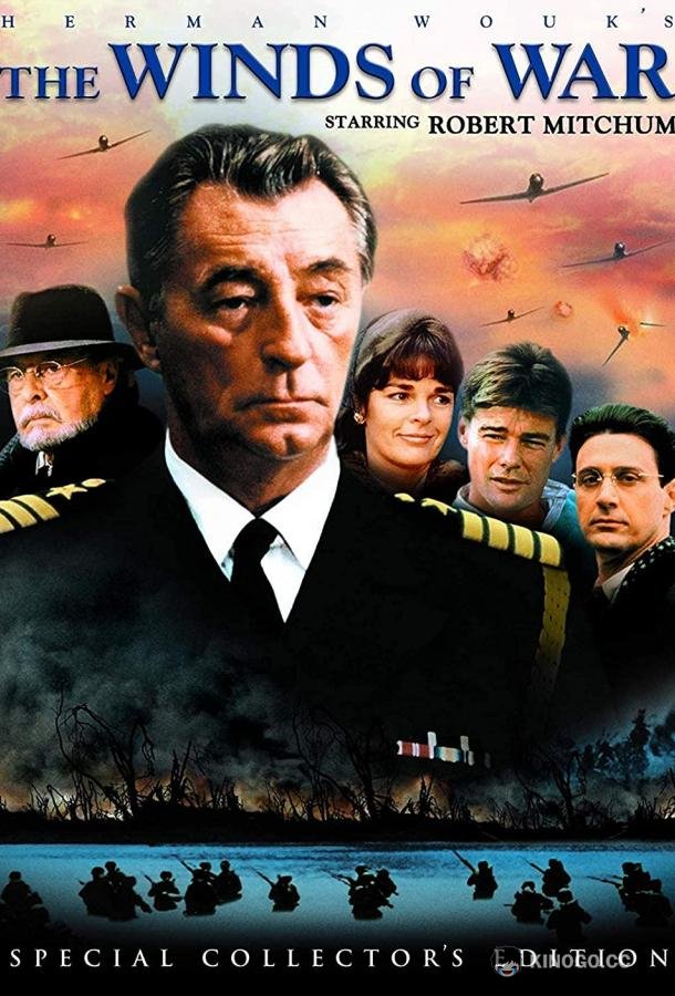 Ветры войны The Winds of War (1983)