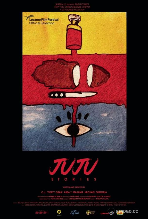 Истории о жу-жу Juju Stories (2021)