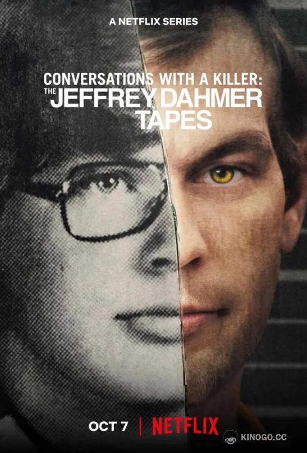 Разговоры с убийцей: Записи Джеффри Дамера Conversations with a Killer: The Jeffrey Dahmer Tapes (2022)