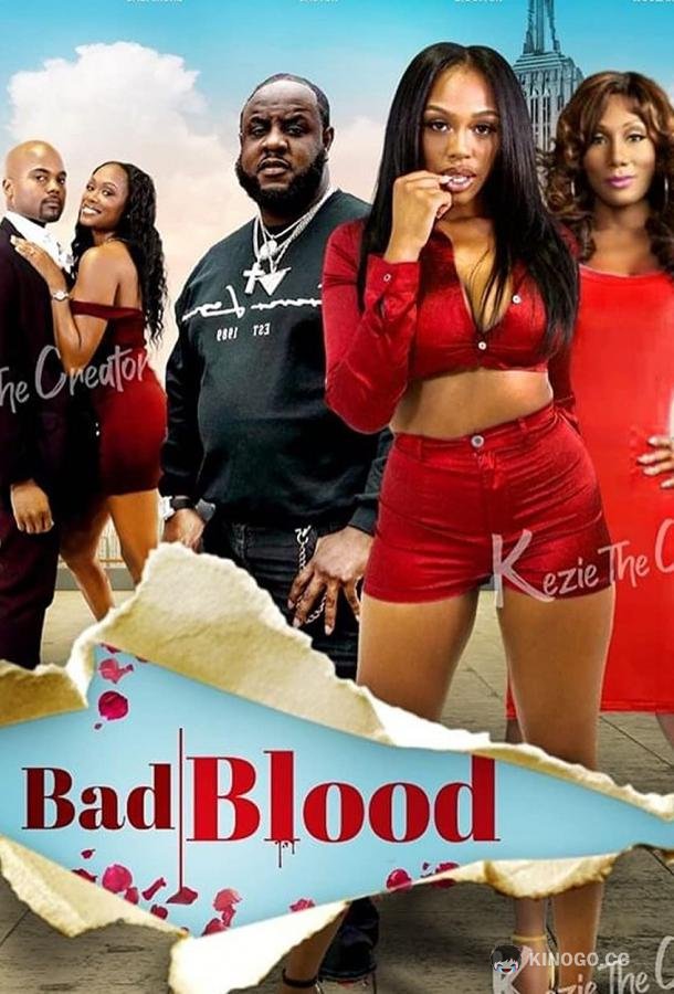 Дурная кровь Bad Blood (2022)