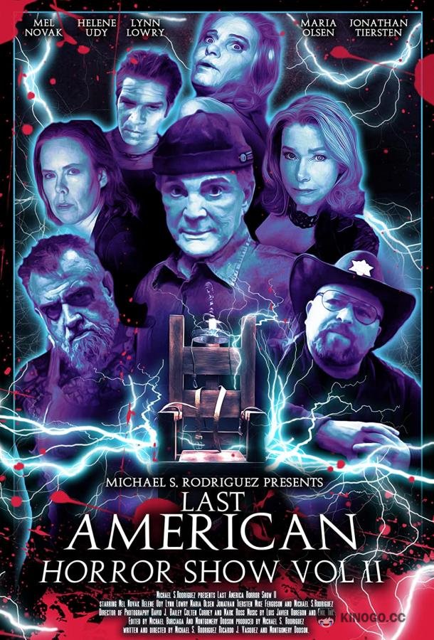 Последнее американское шоу ужасов 2 Last American Horror Show: Volume II (2022)