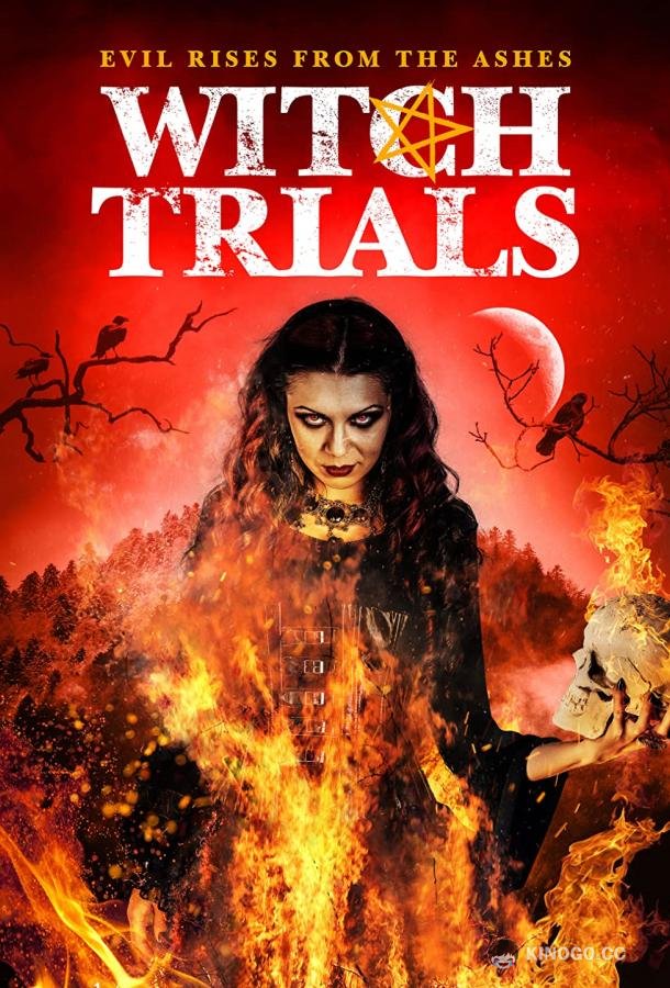 Охота на ведьм Witch Trials (2022)