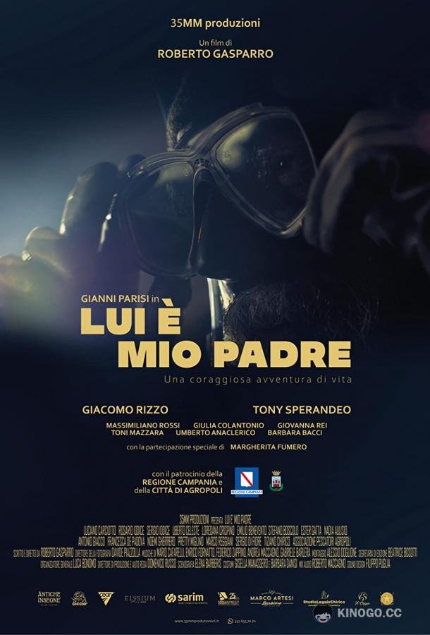 Он мой отец Lui è mio padre (2020)