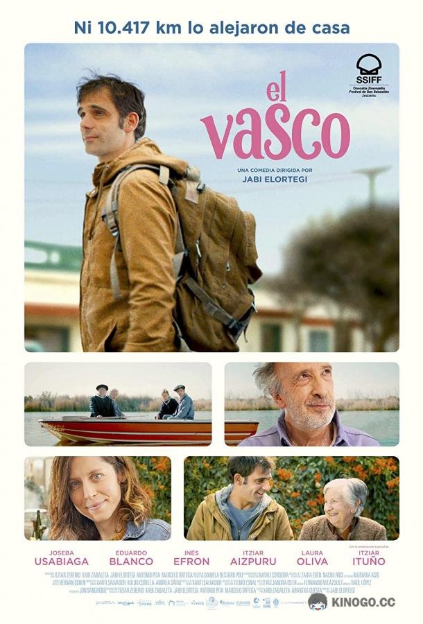 Баск El vasco (2022)