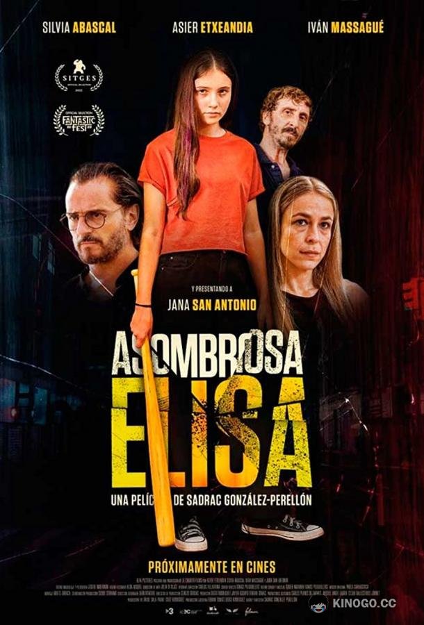 Удивительная Элиза Asombrosa Elisa (2022)