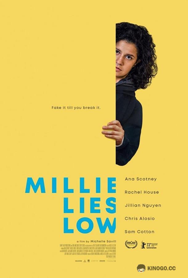 Залечь на дно в Веллингтоне Millie Lies Low (2021)