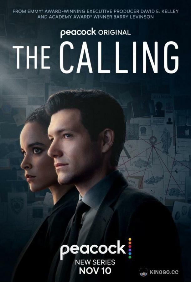 Призвание The Calling (2022)