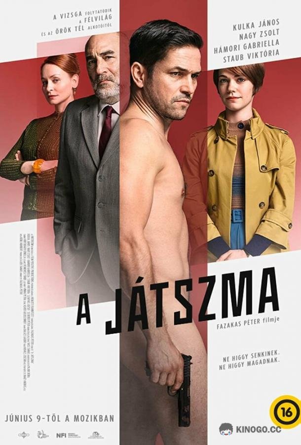 Игра A játszma (2022)