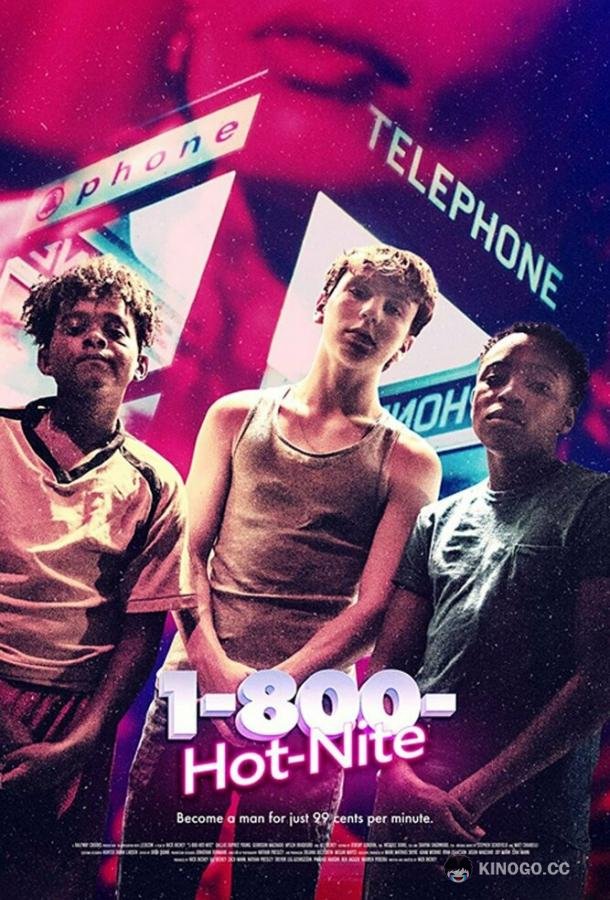 1-800-горячая ночь 1-800-Hot-Nite (2022)