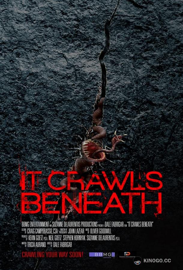 Они под землёй They Crawl Beneath (2022)