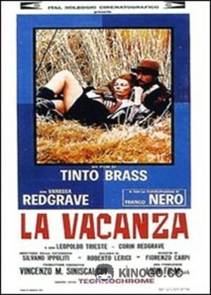 Отпуск La vacanza (1971)