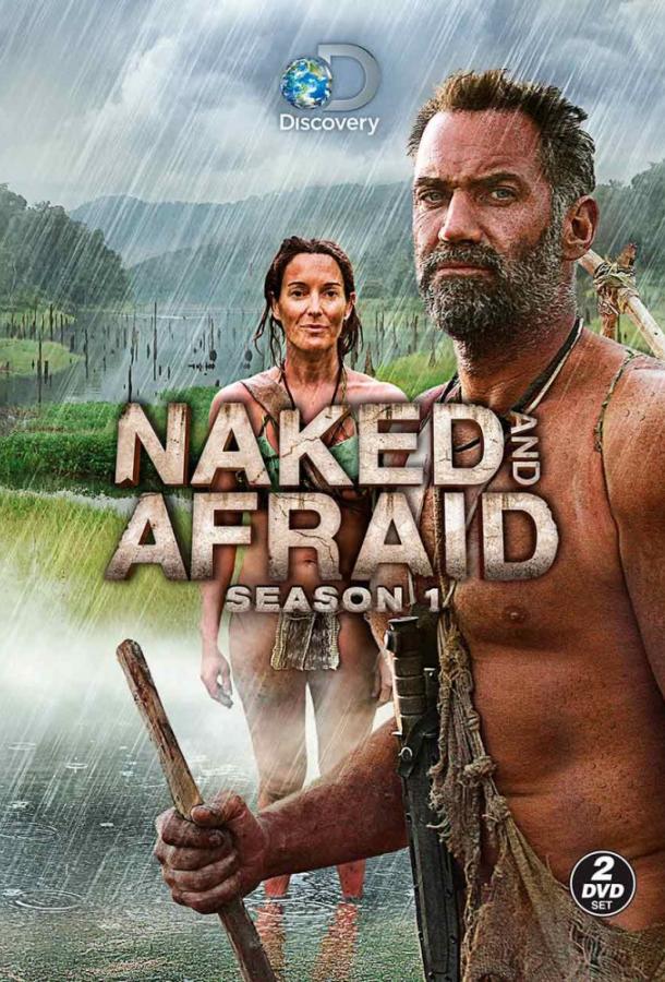 Discovery. Голые и напуганные XL Naked and Afraid XL (2015)