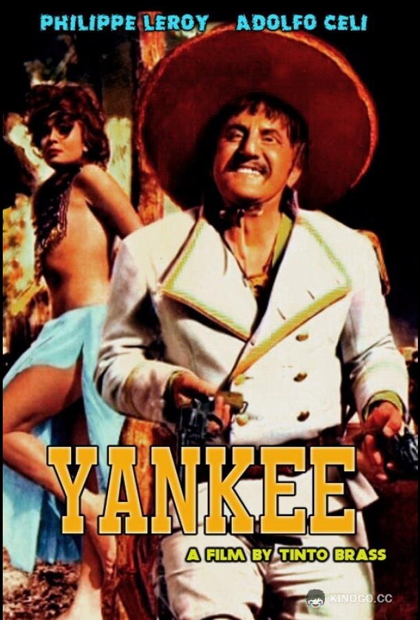 Янки Yankee (1966)