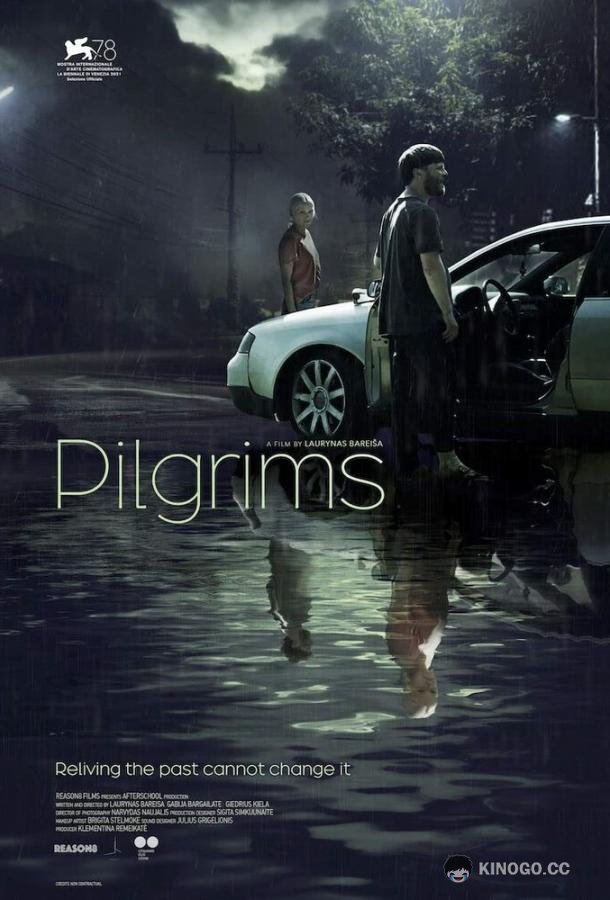 Пилигримы Piligrimai (2021)