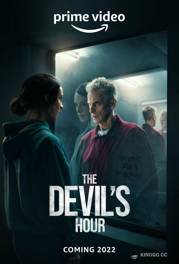 Час дьявола The Devil's Hour (2022)