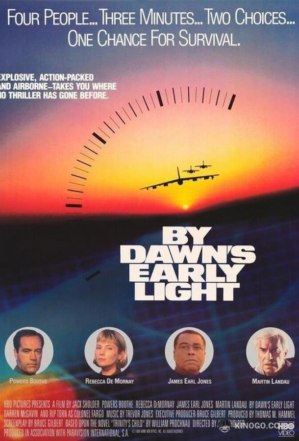 Ядерный рассвет By Dawn's Early Light (1990)